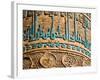 Detail of Decoration on Minaret Dating from 12th Century, Minaret of Jam, Ghor (Ghur-Jane Sweeney-Framed Photographic Print