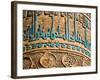 Detail of Decoration on Minaret Dating from 12th Century, Minaret of Jam, Ghor (Ghur-Jane Sweeney-Framed Photographic Print