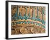 Detail of Decoration on Minaret Dating from 12th Century, Minaret of Jam, Ghor (Ghur-Jane Sweeney-Framed Photographic Print