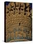 Detail of Decoration on the Minaret of Jam, in Around 1190, Unesco World Heritage Site-Jane Sweeney-Stretched Canvas