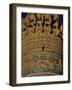 Detail of Decoration on the Minaret of Jam, in Around 1190, Unesco World Heritage Site-Jane Sweeney-Framed Photographic Print