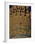 Detail of Decoration on the Minaret of Jam, in Around 1190, Unesco World Heritage Site-Jane Sweeney-Framed Photographic Print