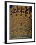 Detail of Decoration on the Minaret of Jam, in Around 1190, Unesco World Heritage Site-Jane Sweeney-Framed Photographic Print