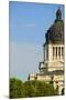 Detail of dome of South Dakota State Capitol and complex, Pierre, South Dakota, built between 19...-null-Mounted Photographic Print