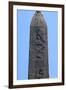 Detail of Egyptian obelisk. Artist: Unknown-Unknown-Framed Giclee Print