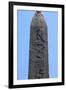 Detail of Egyptian obelisk. Artist: Unknown-Unknown-Framed Giclee Print