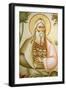 Detail of fresco in Capharnaum (Capernaum) Greek Orthodox church, Capharnaum, Galilee-Godong-Framed Photographic Print