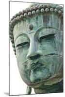 Detail of Great Buddha of Kamakura-null-Mounted Photographic Print