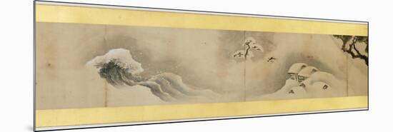 Detail of Handscroll with Miscellaneous Images, Edo Period, 1839-Katsushika Hokusai-Mounted Premium Giclee Print