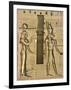 Detail of Isis and Horus from Sculptural Program of the Temple of Isis at Philae-Tibor Bognár-Framed Photographic Print