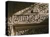 Detail of Koranic Phrase in Stucco, Casa Real (Royal Palace), Alhambra, Granada-Duncan Maxwell-Stretched Canvas