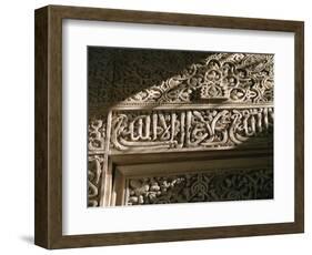 Detail of Koranic Phrase in Stucco, Casa Real (Royal Palace), Alhambra, Granada-Duncan Maxwell-Framed Photographic Print