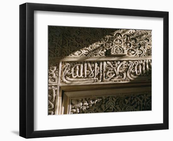 Detail of Koranic Phrase in Stucco, Casa Real (Royal Palace), Alhambra, Granada-Duncan Maxwell-Framed Photographic Print