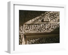 Detail of Koranic Phrase in Stucco, Casa Real (Royal Palace), Alhambra, Granada-Duncan Maxwell-Framed Photographic Print