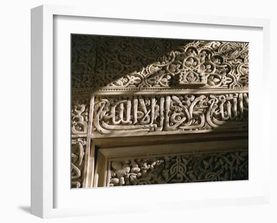 Detail of Koranic Phrase in Stucco, Casa Real (Royal Palace), Alhambra, Granada-Duncan Maxwell-Framed Photographic Print