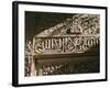 Detail of Koranic Phrase in Stucco, Casa Real (Royal Palace), Alhambra, Granada-Duncan Maxwell-Framed Photographic Print