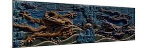 Detail of Nine-Dragon Wall, Beihai Park, Beijing, China-null-Mounted Giclee Print