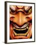 Detail of Noh Mask, Kyoto, Japan-Frank Carter-Framed Premium Photographic Print