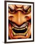 Detail of Noh Mask, Kyoto, Japan-Frank Carter-Framed Photographic Print