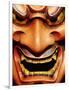 Detail of Noh Mask, Kyoto, Japan-Frank Carter-Framed Photographic Print