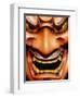 Detail of Noh Mask, Kyoto, Japan-Frank Carter-Framed Photographic Print