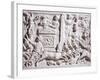 Detail of Relief Depicting Races in Circus,-null-Framed Giclee Print