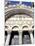 Detail of St. Mark's Basilica, Venice, Veneto, Italy-Guy Thouvenin-Mounted Photographic Print