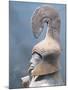 Detail of Terracotta Statuette of Athena, from Gortyn, Crete, Greece-null-Mounted Giclee Print