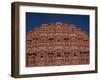 Detail of the Facade of the Palace of the Winds, Jaipur, Rajasthan, India-David Beatty-Framed Photographic Print