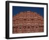 Detail of the Facade of the Palace of the Winds, Jaipur, Rajasthan, India-David Beatty-Framed Photographic Print