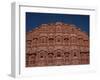 Detail of the Facade of the Palace of the Winds, Jaipur, Rajasthan, India-David Beatty-Framed Photographic Print