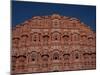 Detail of the Facade of the Palace of the Winds, Jaipur, Rajasthan, India-David Beatty-Mounted Photographic Print