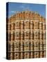 Detail of the Facade of the Palace of the Winds or Hawa Mahal, Rajasthan, India-Jeremy Bright-Stretched Canvas