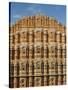 Detail of the Facade of the Palace of the Winds or Hawa Mahal, Rajasthan, India-Jeremy Bright-Stretched Canvas