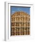 Detail of the Facade of the Palace of the Winds or Hawa Mahal, Rajasthan, India-Jeremy Bright-Framed Photographic Print