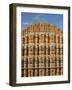 Detail of the Facade of the Palace of the Winds or Hawa Mahal, Rajasthan, India-Jeremy Bright-Framed Photographic Print