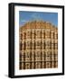 Detail of the Facade of the Palace of the Winds or Hawa Mahal, Rajasthan, India-Jeremy Bright-Framed Photographic Print