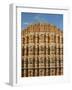 Detail of the Facade of the Palace of the Winds or Hawa Mahal, Rajasthan, India-Jeremy Bright-Framed Photographic Print