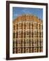 Detail of the Facade of the Palace of the Winds or Hawa Mahal, Rajasthan, India-Jeremy Bright-Framed Photographic Print