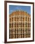 Detail of the Facade of the Palace of the Winds or Hawa Mahal, Rajasthan, India-Jeremy Bright-Framed Photographic Print