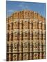 Detail of the Facade of the Palace of the Winds or Hawa Mahal, Rajasthan, India-Jeremy Bright-Mounted Photographic Print