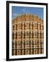 Detail of the Facade of the Palace of the Winds or Hawa Mahal, Rajasthan, India-Jeremy Bright-Framed Photographic Print