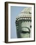 Detail of the Face of the Great Buddha of Kamakura-null-Framed Photographic Print