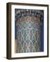 Detail of the Minaret of the Friday Mosque (Masjet-E Jam), Herat, Afghanistan-Jane Sweeney-Framed Photographic Print
