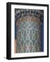 Detail of the Minaret of the Friday Mosque (Masjet-E Jam), Herat, Afghanistan-Jane Sweeney-Framed Photographic Print