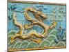 Detail of the Nine Dragons Screen, Palace of Tranquility and Longevity, Forbidden City, Beijing, Ch-Neale Clark-Mounted Photographic Print