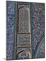 Detail of Tilework, Friday Mosque, Isfahan, Iran, Middle East-Robert Harding-Mounted Photographic Print