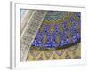 Detail of Tilework, Who was Assassinated in 661, Balkh Province, Afghanistan-Jane Sweeney-Framed Photographic Print