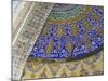 Detail of Tilework, Who was Assassinated in 661, Balkh Province, Afghanistan-Jane Sweeney-Mounted Photographic Print
