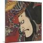 Detail of Two Kabuki Actors-Torii Kiyomitsu II and Toyokuni III-Mounted Photographic Print